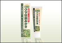 商品一覧 ササヘルス宅配サービス